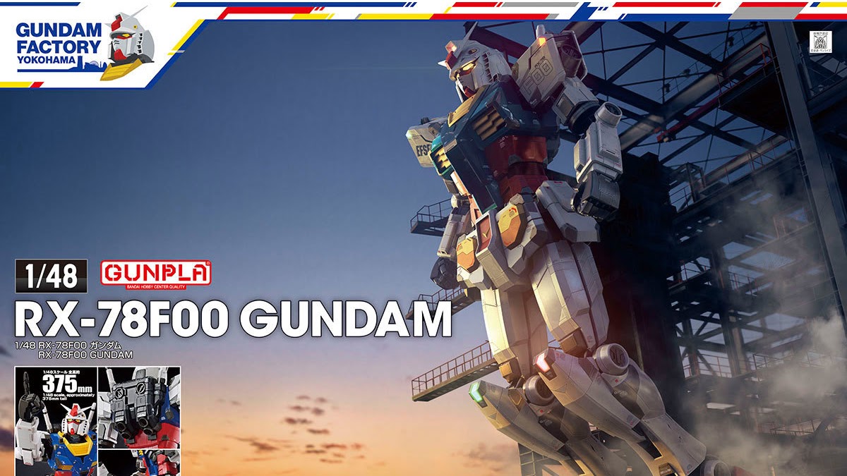 1/48 RX-78F00 Gundam [Gundam FACTORY YOKOHAMA] - Release Info